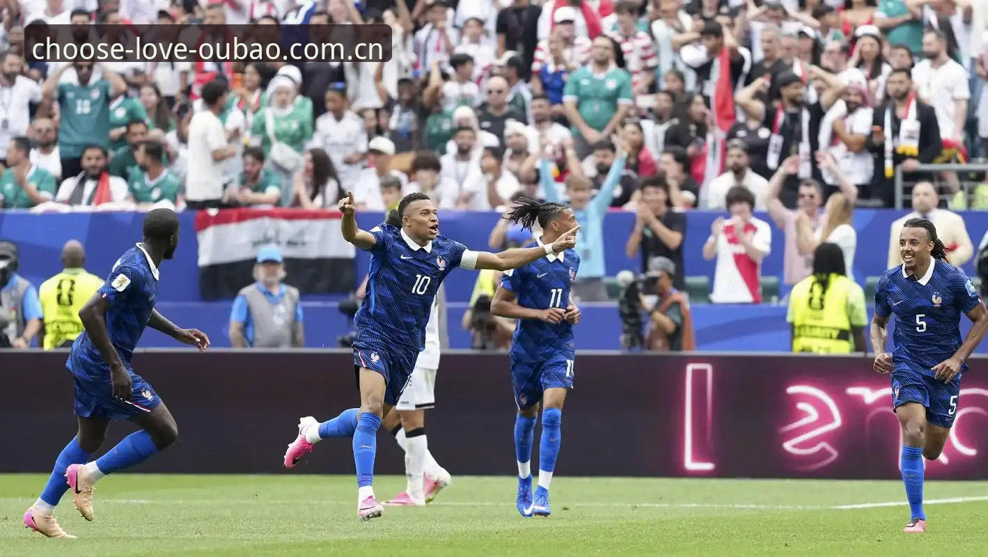 从姆巴佩追平克洛泽说起：看懂法国队3-0伊拉克背后那点门道（欧宝娱乐中文版观赛指南）